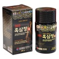 Cao hắc sâm Hàn Quốc 6 năm tuổi lọ 250g