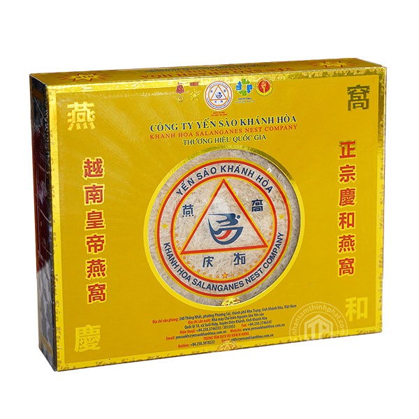Tổ Yến Sào Khánh Hòa yến làm sạch 50g - 015 - 8936007081402