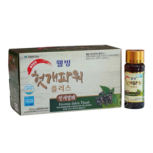 Nước bổ gan thanh lọc cơ thể Wel Bio Hàn Quốc hộp 10 chai x 100ml