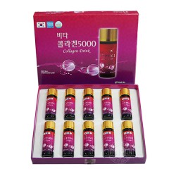 Nước Uống Collagen Drink Well Bio Hàn Quốc hộp 10 chai x 50ml