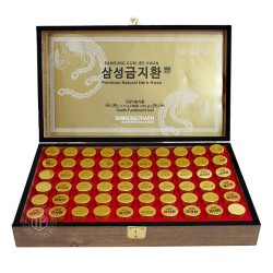 An cung ngưu hoàng hoàn Hàn Quốc tuần hoàn não hộp gỗ 60 viên