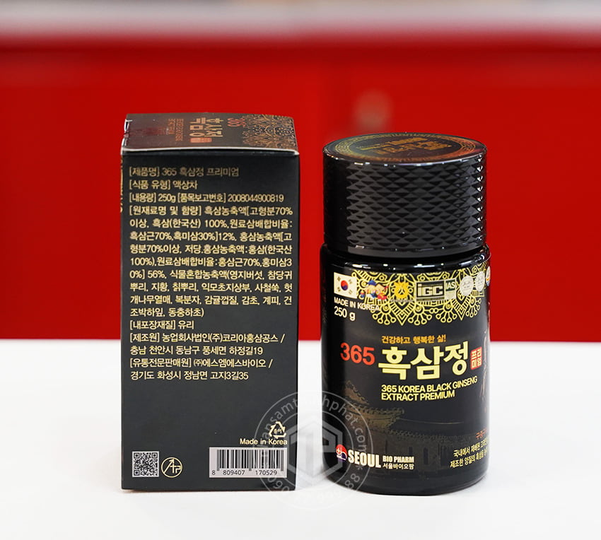 Cao hắc sâm Hàn Quốc 6 năm tuổi hộp 4 lọ 250g