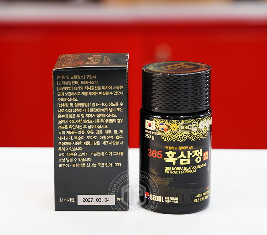 Cao hắc sâm Hàn Quốc 6 năm tuổi lọ 250g