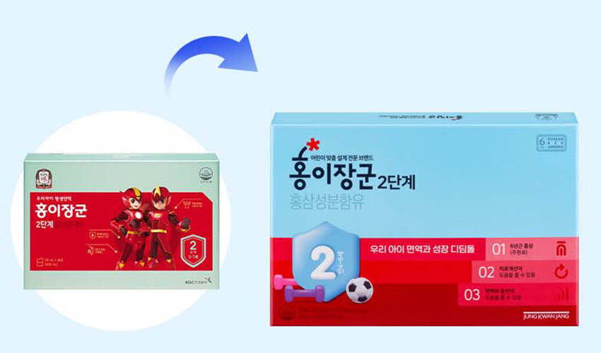 Hồng sâm Baby KGC KID 2 cao cấp cho trẻ hộp chính hãng sâm Chính phủ Jung Kwan Jang hộp 30 gói 