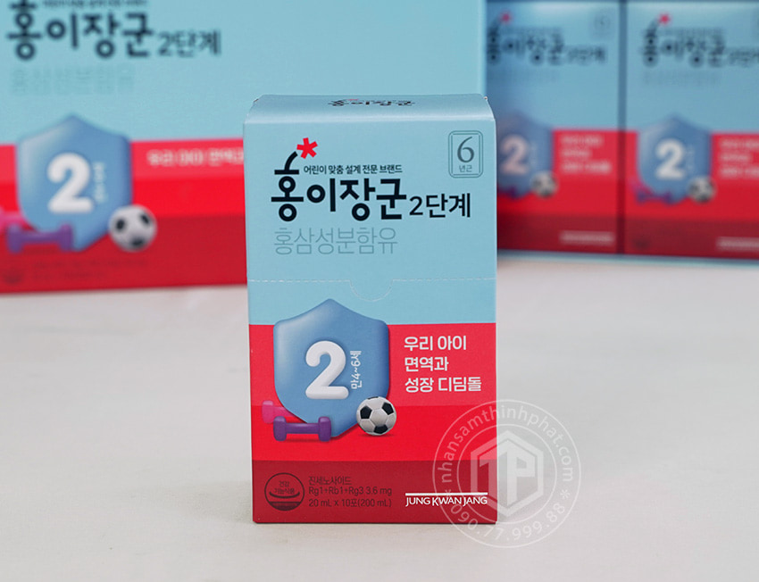 Hồng sâm Baby KGC KID 2 cao cấp cho trẻ hộp chính hãng sâm Chính phủ Jung Kwan Jang hộp 30 gói 
