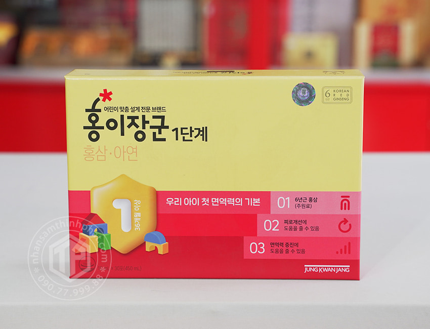 Nước hồng sâm Baby cho trẻ em cao cấp Sâm Chính phủ KGC Jung Kwan Jang hộp 30 gói x 15ml