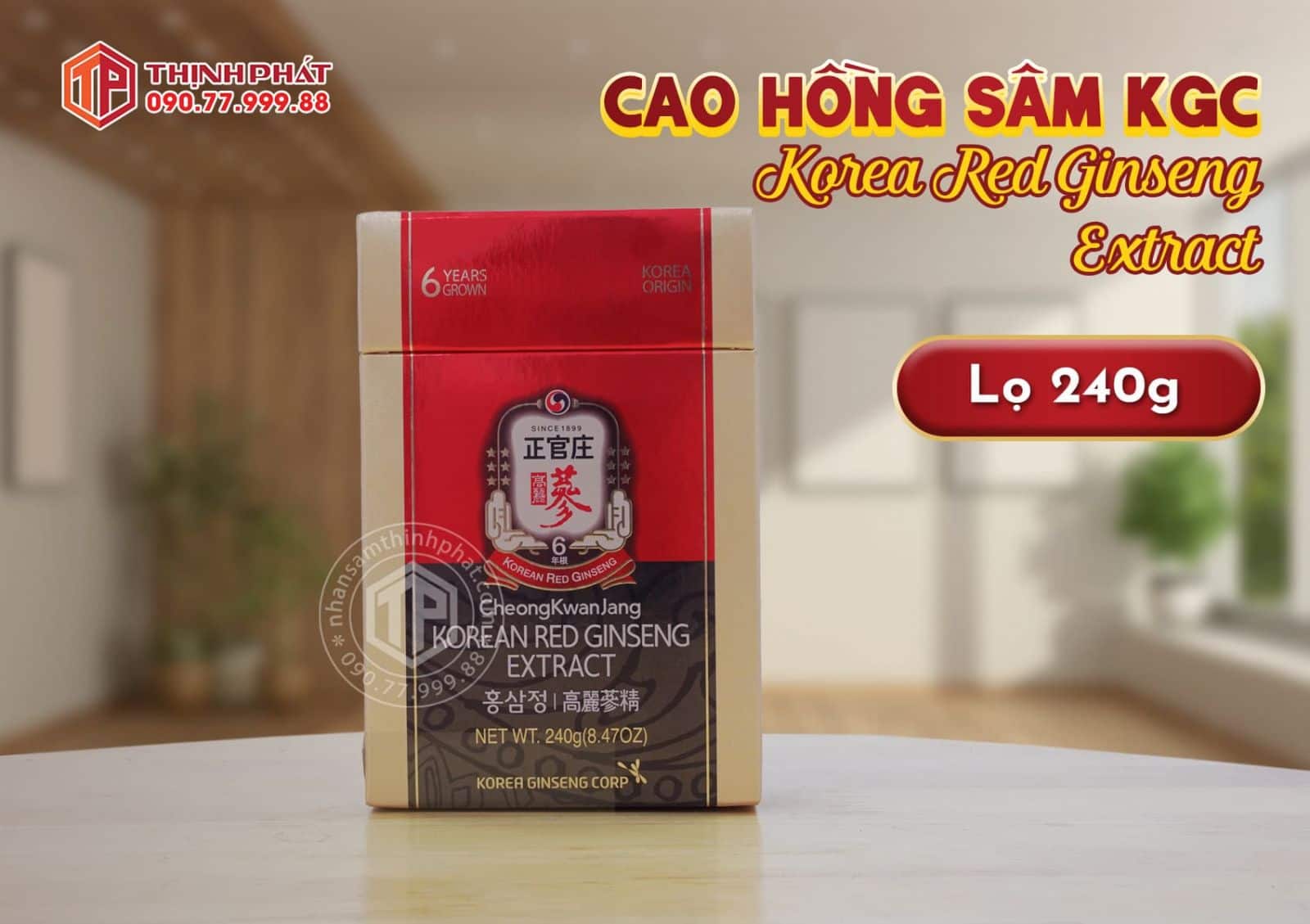 Cao hồng sâm Chính phủ Hàn Quốc cao cấp KGC Jung Kwan Jang 240g
