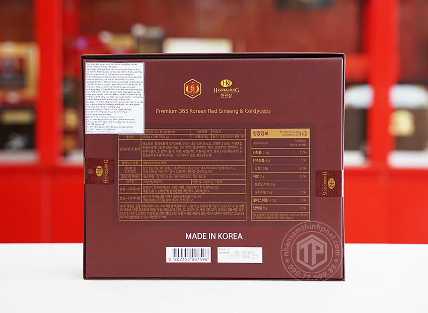 Cao hồng sâm đông trùng hạ thảo Hàn Quốc hộp 2 lọ x 250g