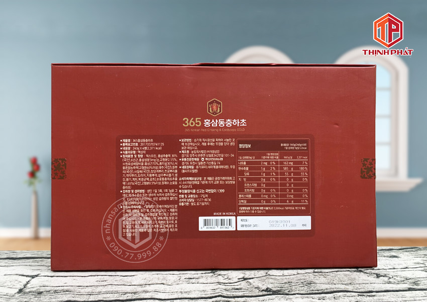 Cao hồng sâm đông trùng hạ thảo Hàn Quốc hộp 4 lọ x 240g