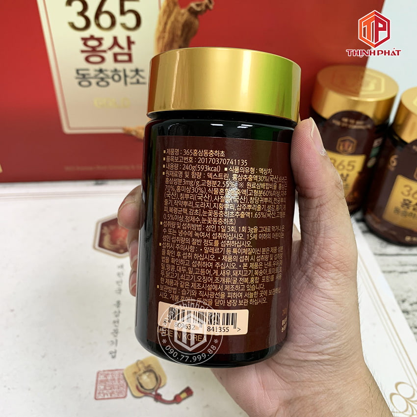 Cao hồng sâm đông trùng hạ thảo Hàn Quốc hộp 4 lọ x 240g