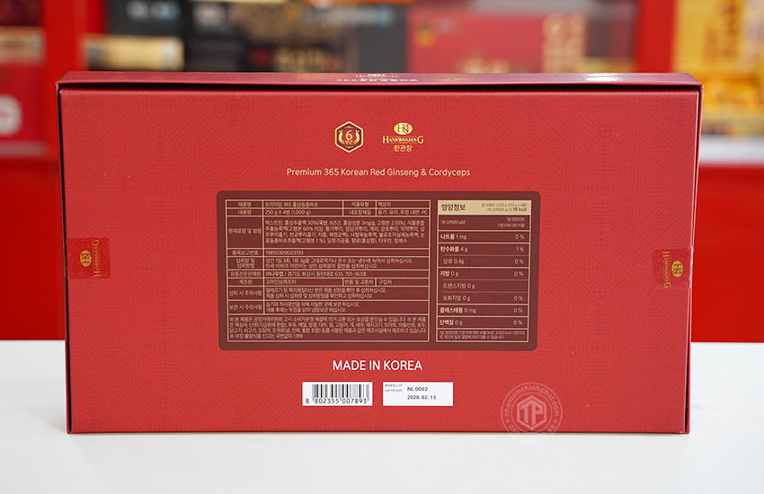 Cao hồng sâm đông trùng hạ thảo Hàn Quốc hộp 4 lọ x 240g