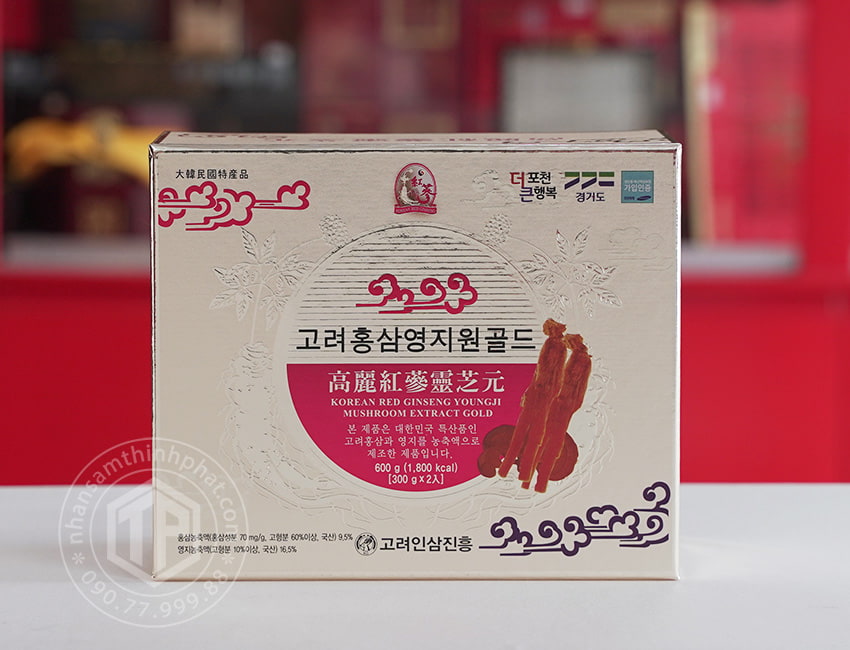 Cao hồng sâm linh chi Hàn Quốc Gold hộp 2 lọ x 300g