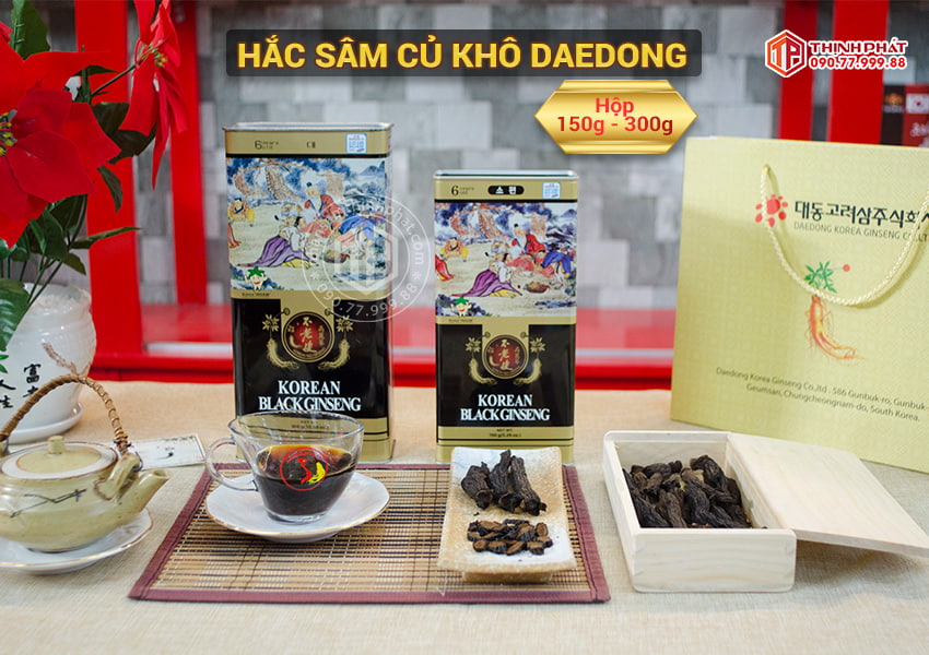 Hắc sâm củ khô 150g hộp thiếc chính hãng Deadong Hàn Quốc