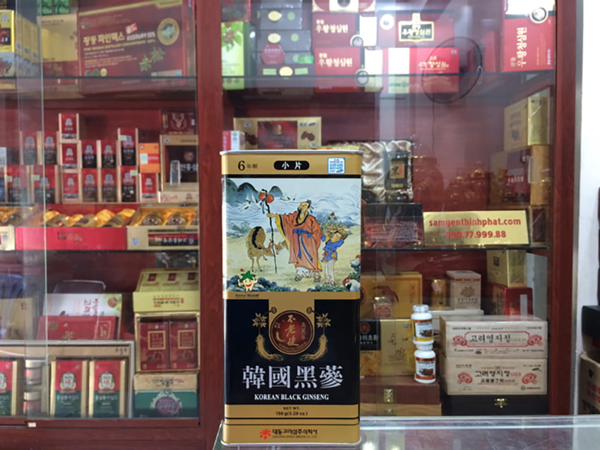Hắc sâm củ khô 150g hộp thiếc chính hãng Deadong Hàn Quốc