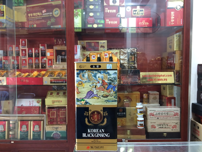 Hắc sâm củ khô 150g hộp thiếc chính hãng Deadong Hàn Quốc