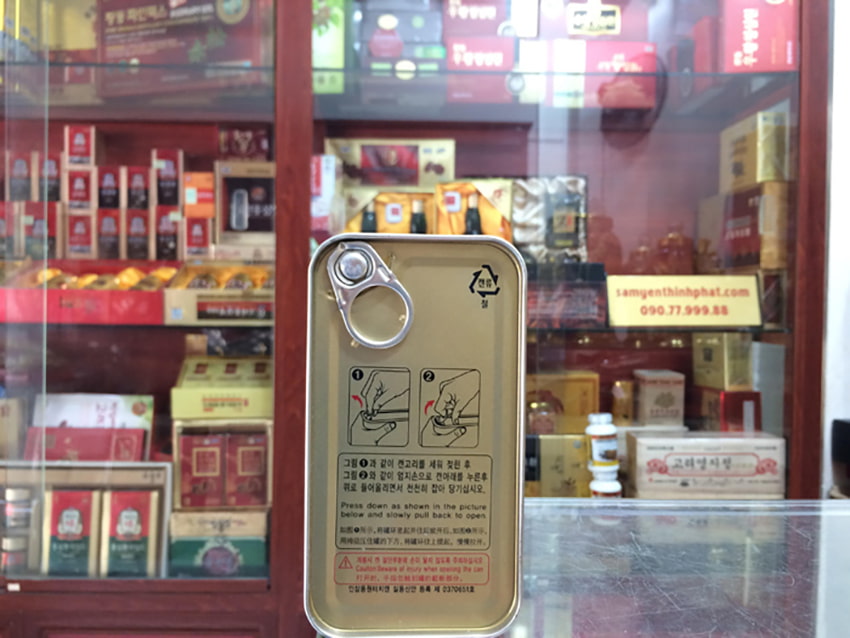 Hắc sâm củ khô 300g hộp thiếc chính hãng Deadong Hàn Quốc