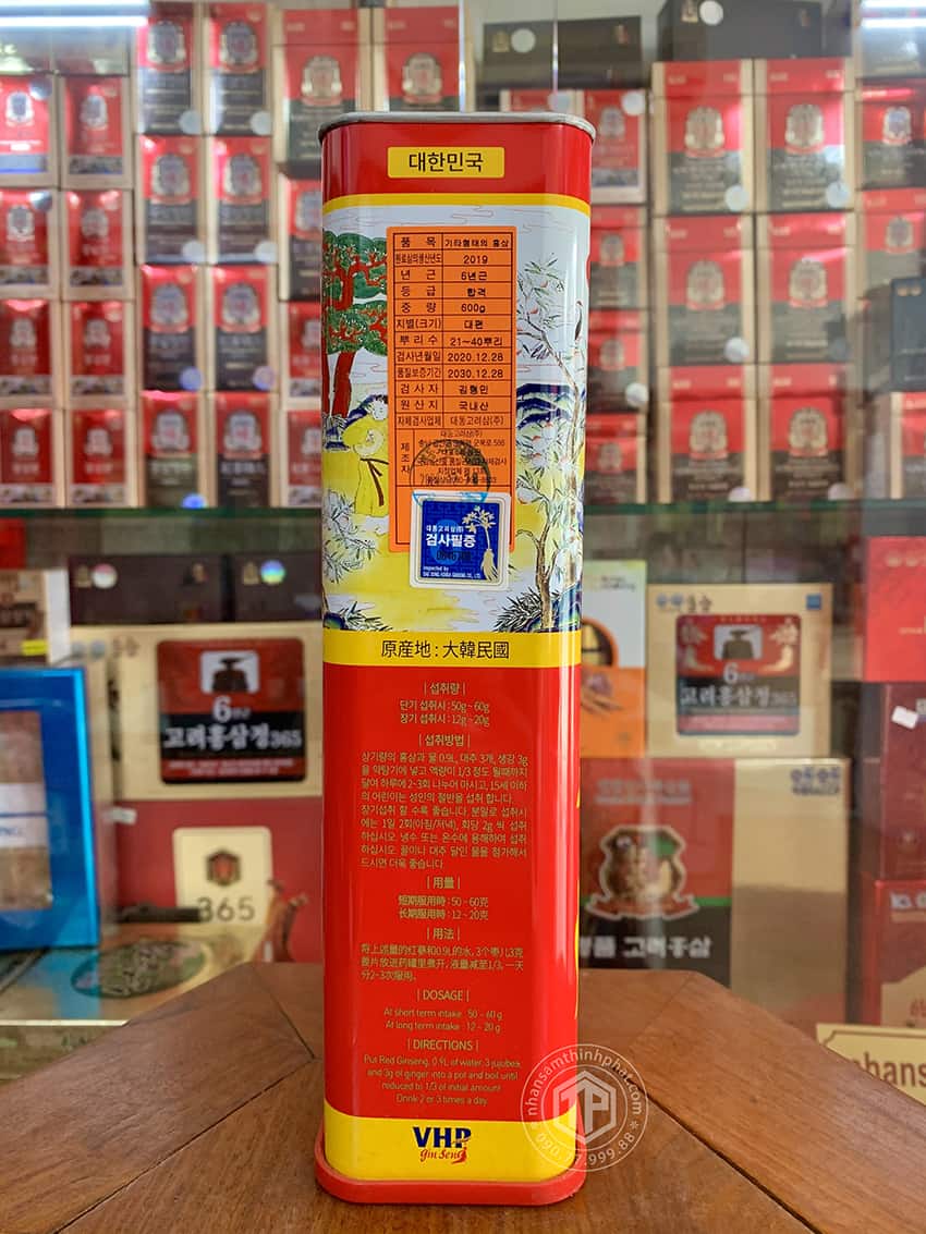 Hồng sâm củ khô hộp thiếc 600g chính hãng Daedong Hàn Quốc củ nhỏ Hồng sâm củ khô hộp thiếc 600g chính hãng Daedong Hàn Quốc củ nhỏ
