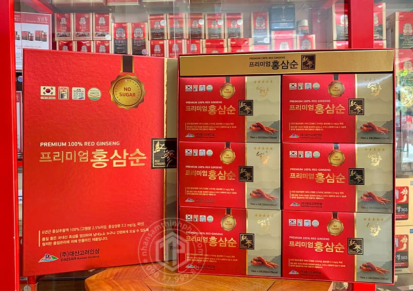 Nước hồng sâm Hàn Quốc không đường hộp 30 gói x 70ml