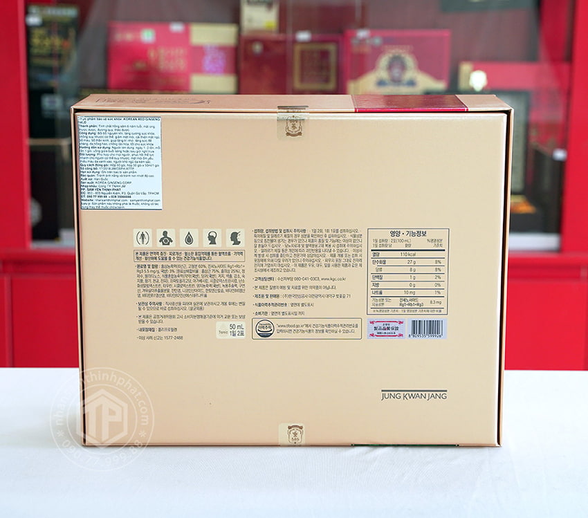 Nước hồng sâm Plus Mild 60 gói Sâm Chính phủ Hàn Quốc cao cấp