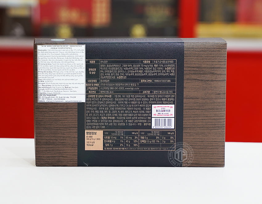 Nước sâm nhung hươu cao cấp KGC sâm chính phủ Jung Kwan Jang hộp 30 gói x 10g