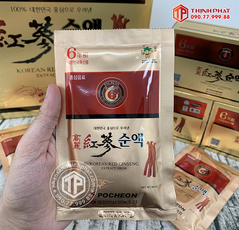 Nước hồng sâm Hàn Quốc cao cấp Pocheon 100% hộp 30 gói