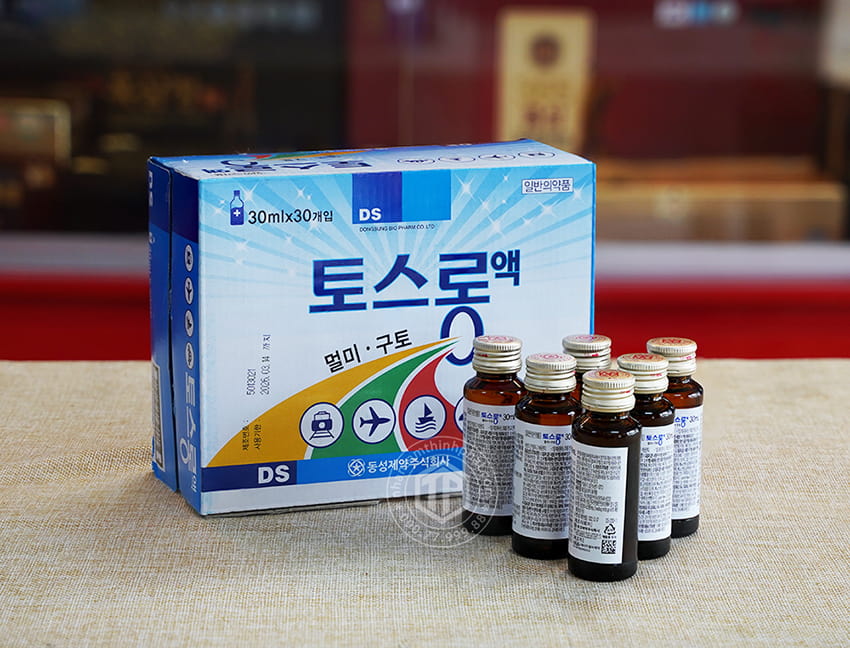 Nước chống say tàu xe Hàn Quốc 