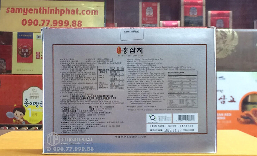Trà hồng sâm hàn Quốc cao cấp Deadong 50 gói