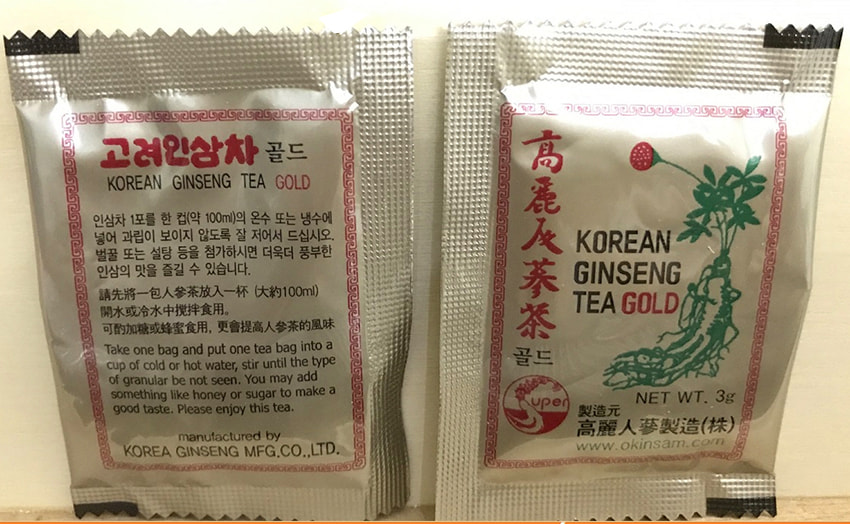 Trà hồng sâm Hàn Quốc chính hãng hộp gỗ 100 gói