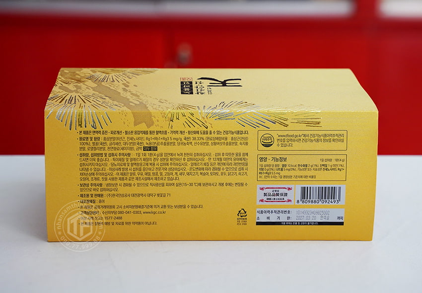 Thượng phẩm Viên Thiên Sâm Linh Đan KGC Hwang Jin Dan Cheon Noble Line 4g x 20 viên Thượng phẩm Viên Thiên Sâm Linh Đan KGC Hwang Jin Dan Cheon Noble Line 4g x 20 viên