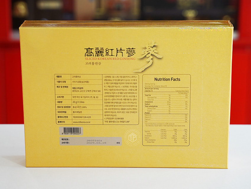 Hồng sâm khô thái lát Daedong Hàn Quốc 200g 10 hộp nhỏ