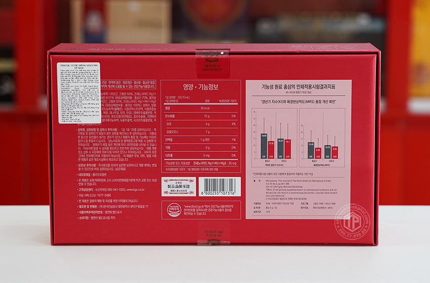 Nước Hồng Sâm Cao Cấp KGC chính hãng cho nữ hộp 30 gói x 70ml