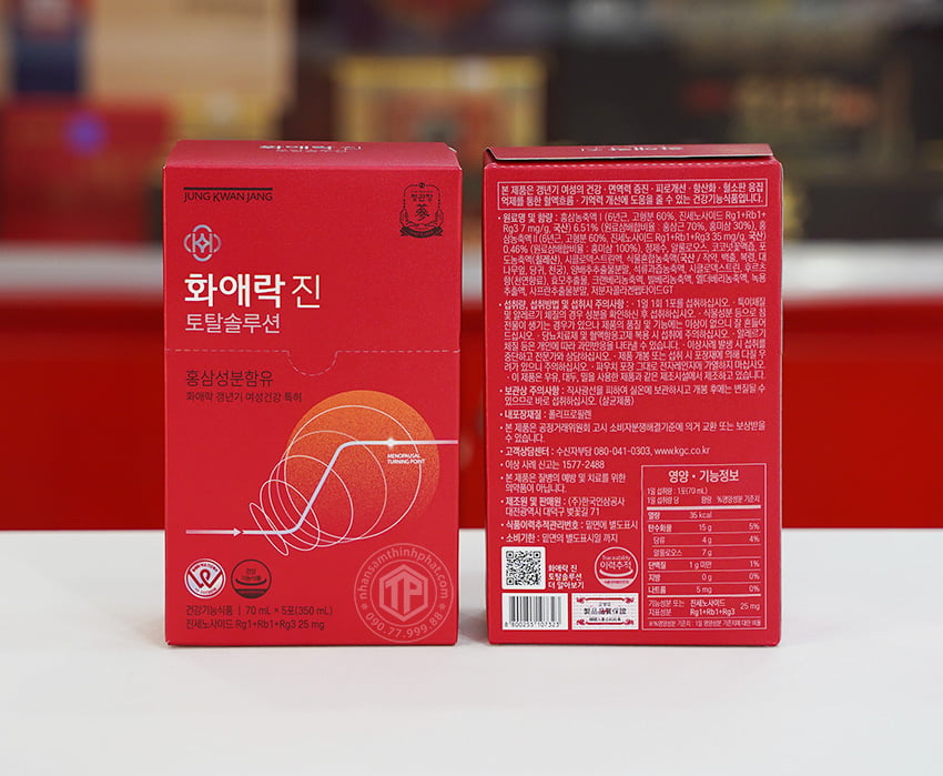 Nước Hồng Sâm Cao Cấp KGC chính hãng cho nữ hộp 30 gói x 70ml