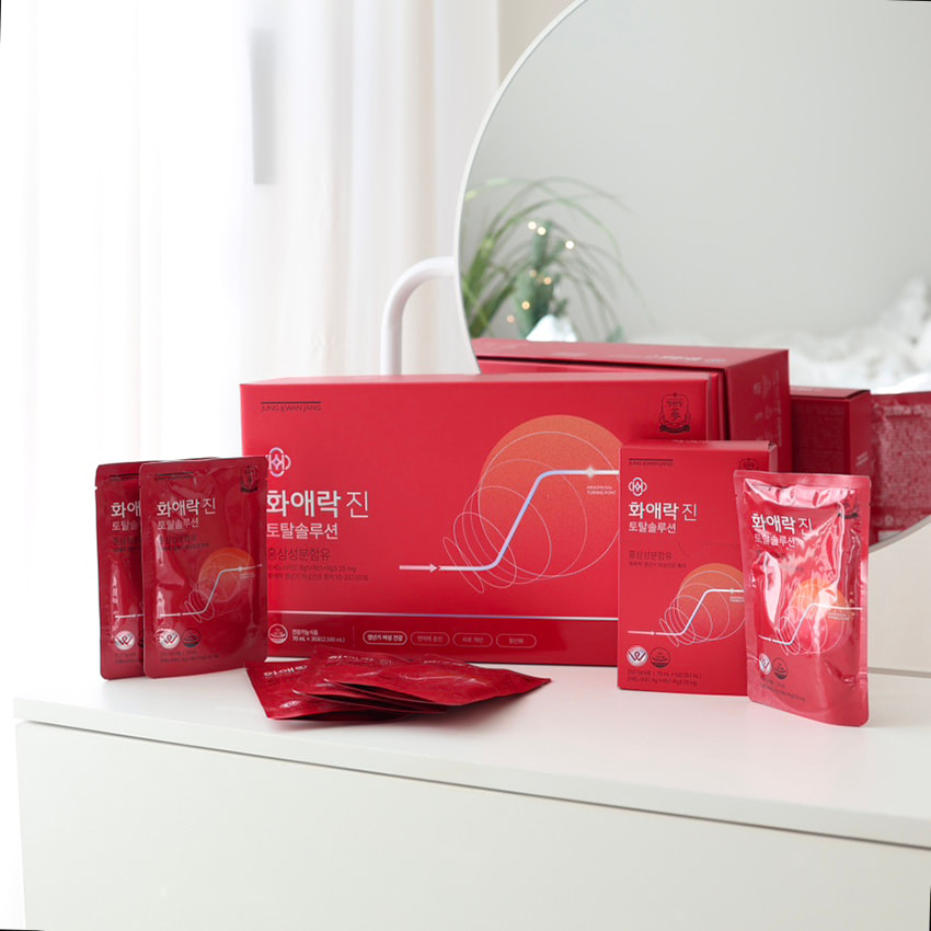 Nước Hồng Sâm Cao Cấp KGC chính hãng cho nữ hộp 30 gói x 70ml