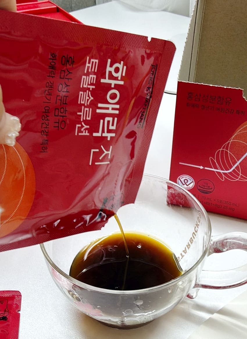 Nước Hồng Sâm Cao Cấp KGC chính hãng cho nữ hộp 30 gói x 70ml
