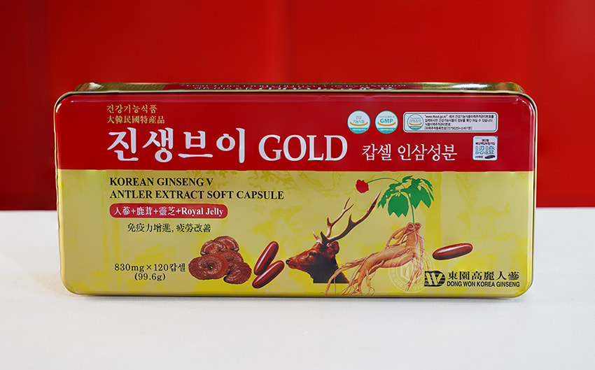 Viên sâm nhung linh chi Hàn Quốc Gold hộp 120 viên Dongwon