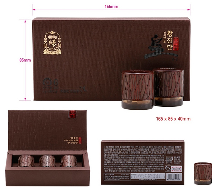 Viên hồng sâm linh đan Chính phủ Hàn Quốc Jung Kwan Jang KGC hộp 3 viên