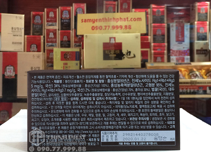 Viên hồng sâm linh đan Chính phủ Hàn Quốc Jung Kwan Jang KGC hộp 3 viên