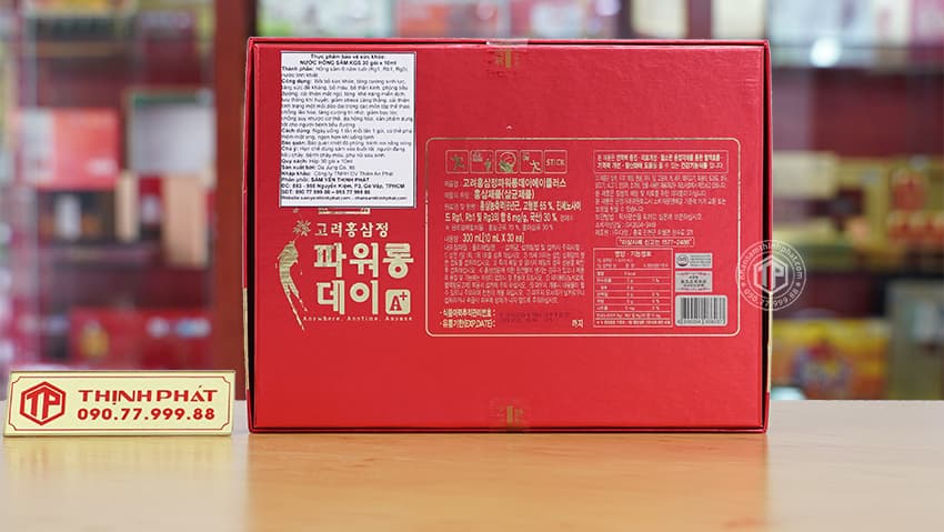 Tinh chất hồng sâm đậm đặc KGS Hàn Quốc hộp 30 gói x 10ml