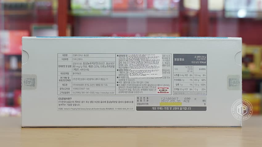Trà hồng sâm cao cấp KGC sâm chính phủ Cheong Kwan Jang hộp 100 gói 
